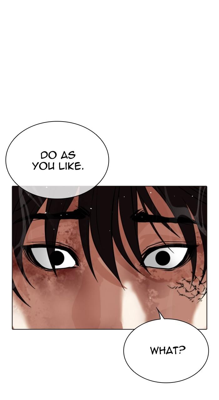 Lookism Chapter 546 — page 22