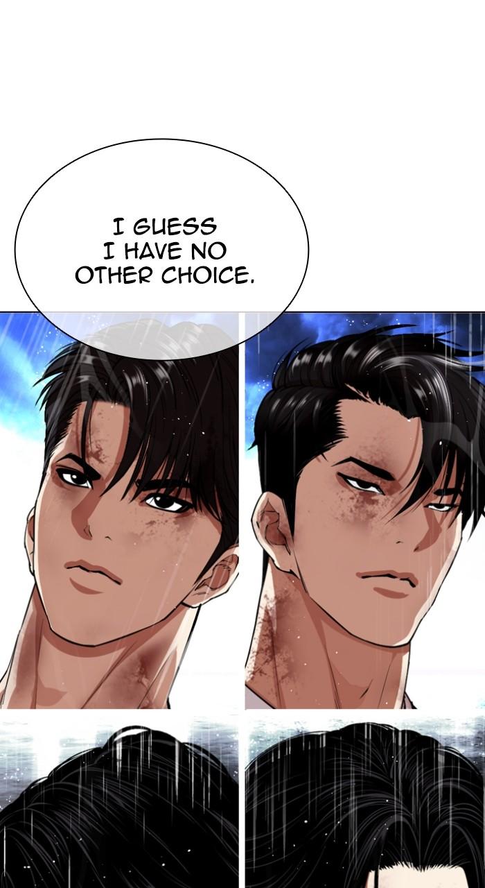 Lookism Chapter 546 — page 27