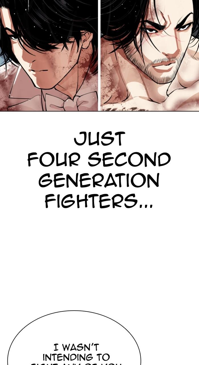 Lookism Chapter 546 — page 28