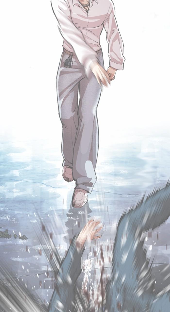 Lookism Chapter 546 — page 34