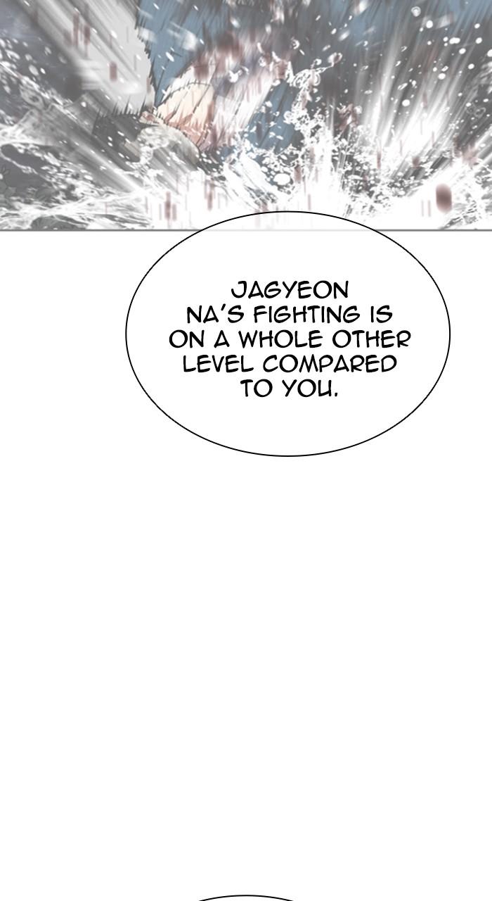 Lookism Chapter 546 — page 35