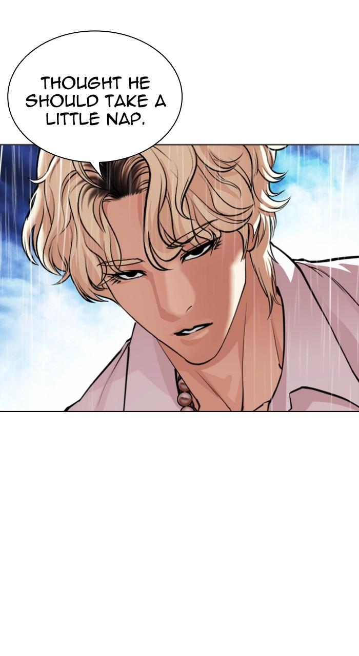 Lookism Chapter 546 — page 38