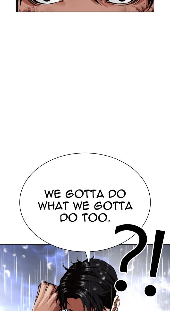 Lookism Chapter 546 — page 40