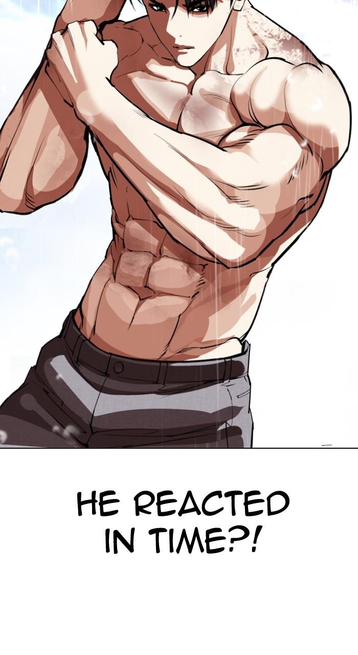 Lookism Chapter 546 — page 41