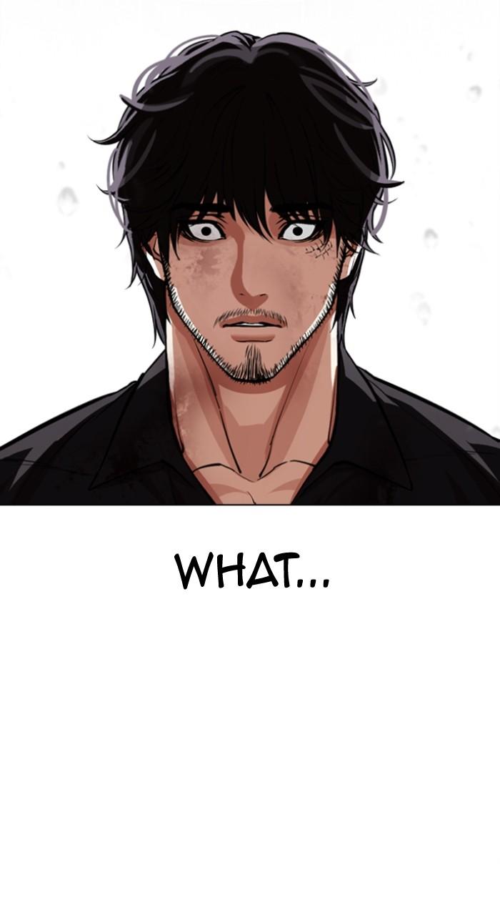 Lookism Chapter 546 — page 44