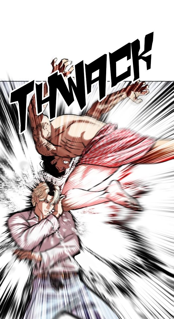 Lookism Chapter 546 — page 45