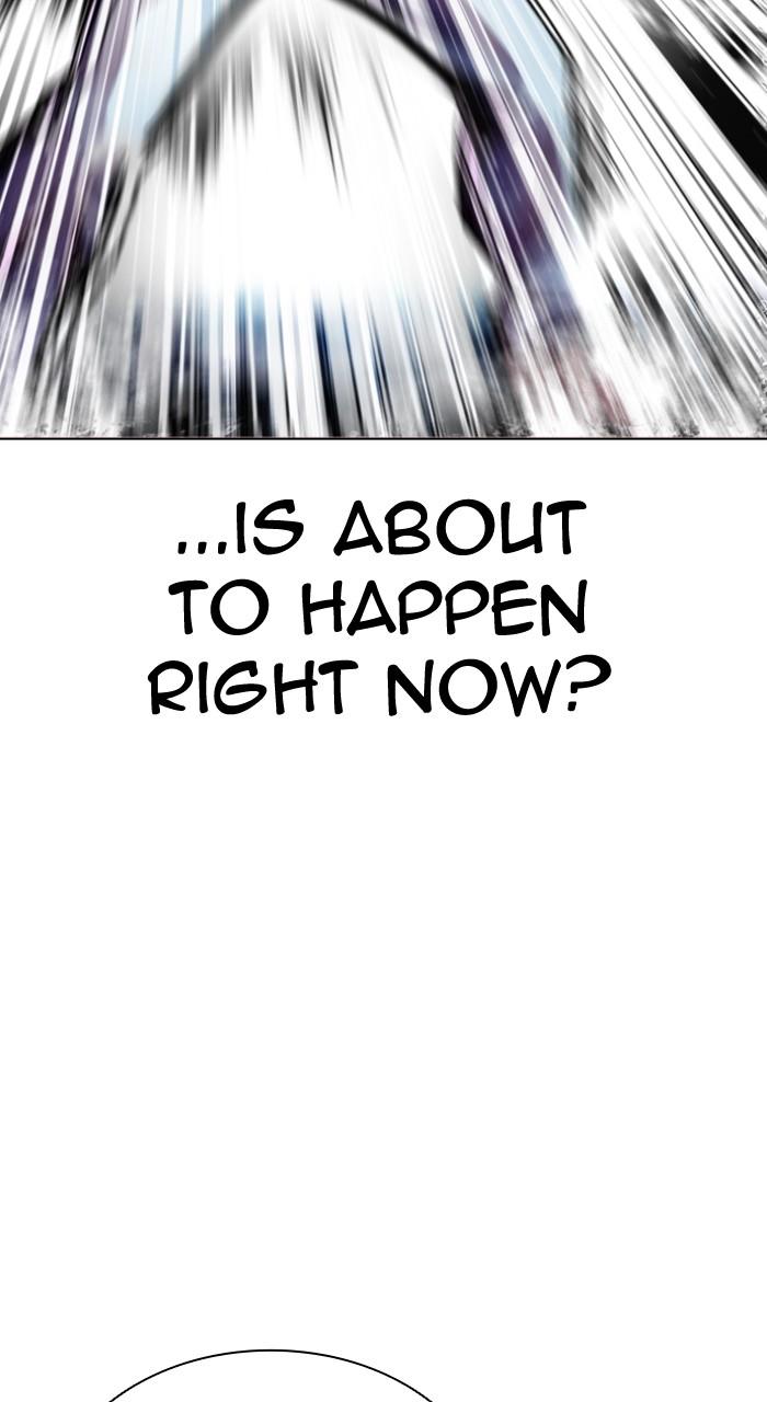 Lookism Chapter 546 — page 46