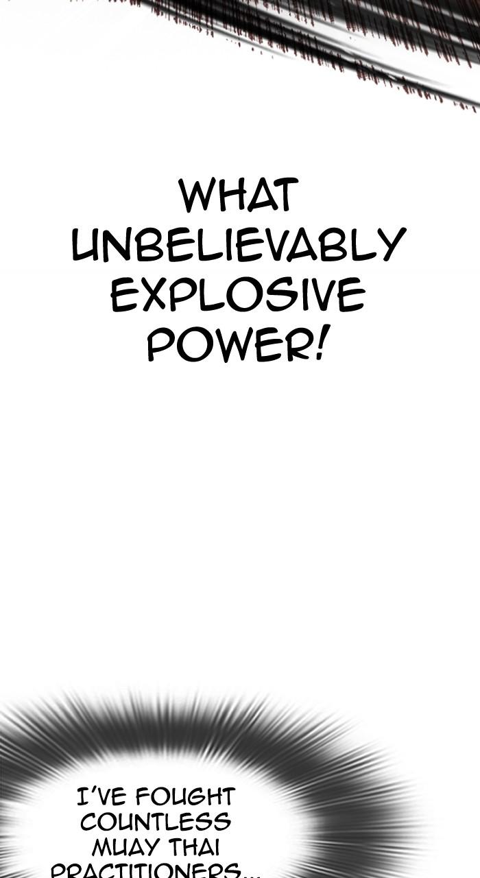 Lookism Chapter 546 — page 51