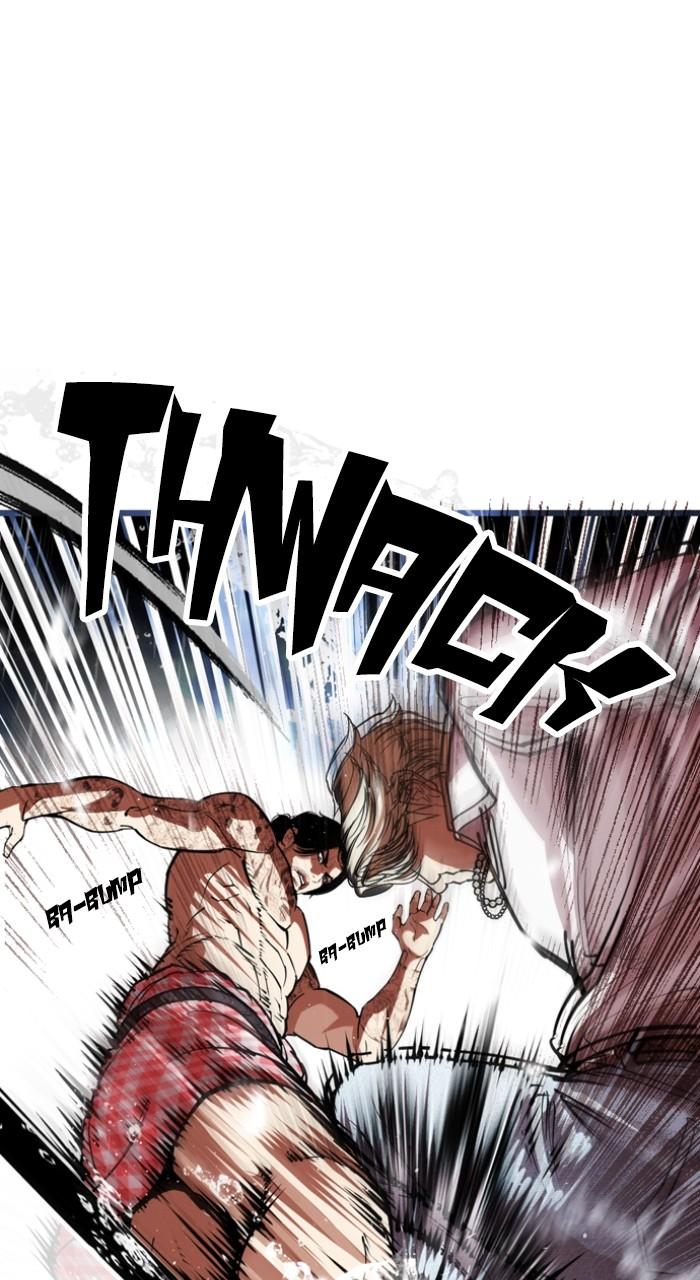 Lookism Chapter 546 — page 53