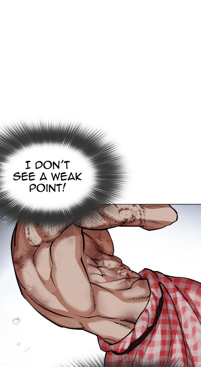 Lookism Chapter 546 — page 55