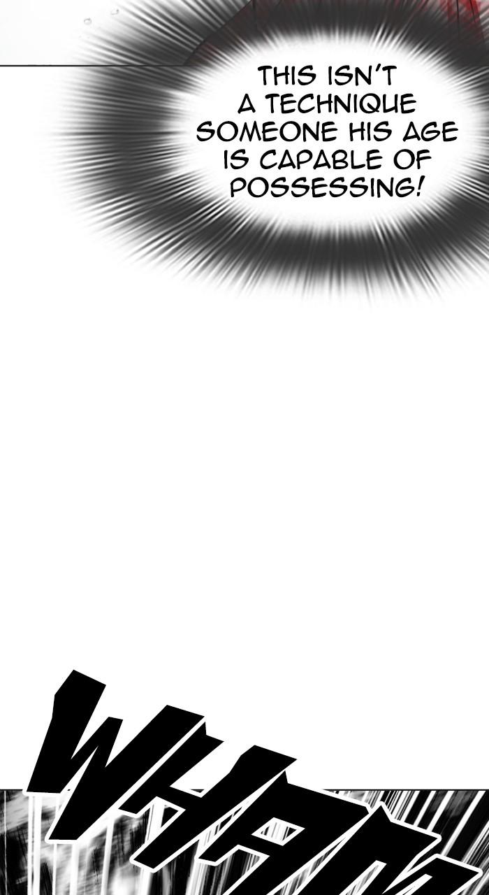 Lookism Chapter 546 — page 56