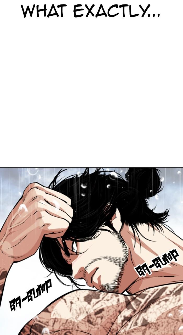 Lookism Chapter 546 — page 58