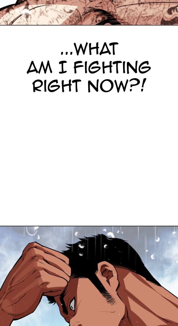 Lookism Chapter 546 — page 59