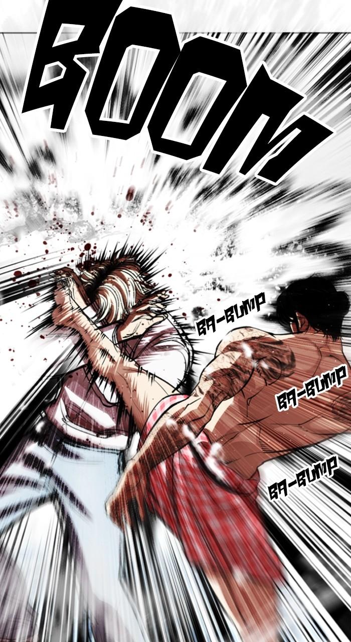 Lookism Chapter 546 — page 61