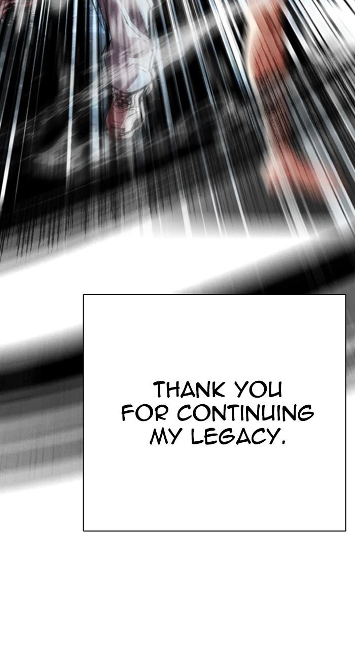 Lookism Chapter 546 — page 62