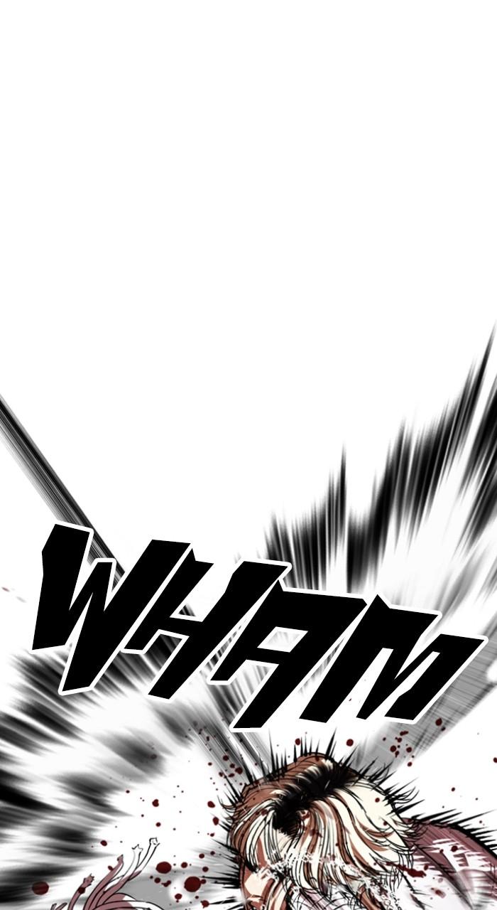 Lookism Chapter 546 — page 63
