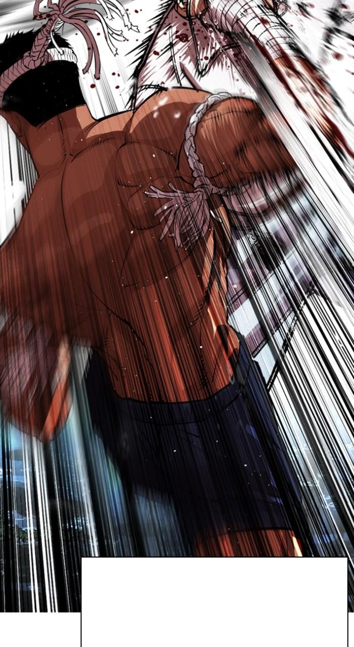 Lookism Chapter 546 — page 64