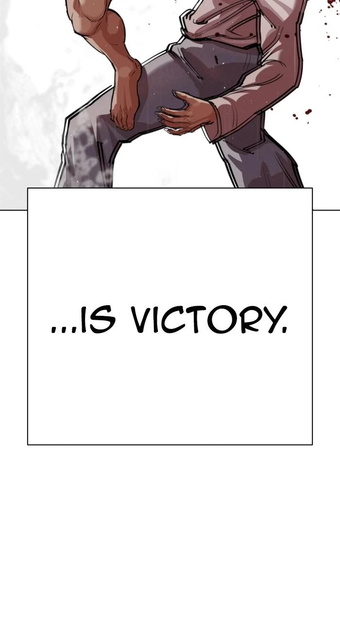 Lookism Chapter 546 — page 68