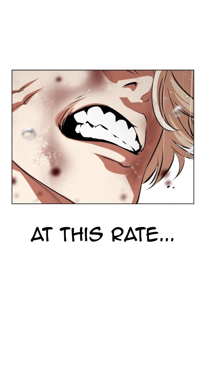 Lookism Chapter 546 — page 70
