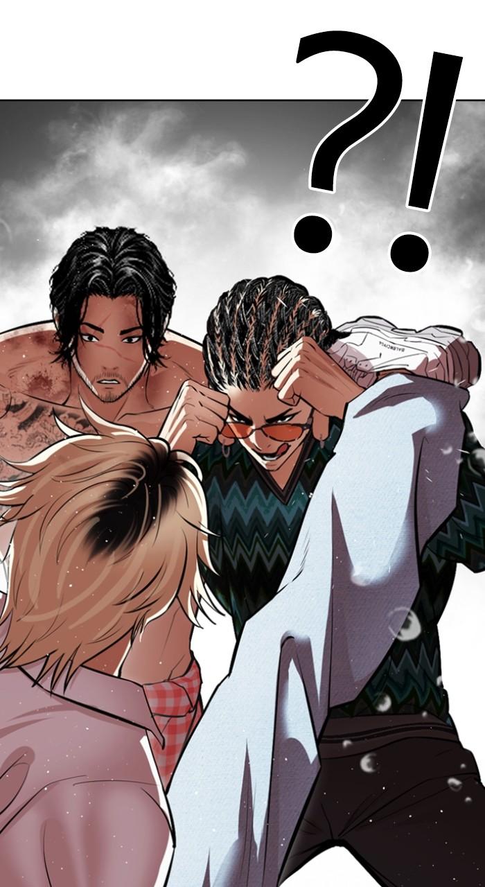 Lookism Chapter 546 — page 73