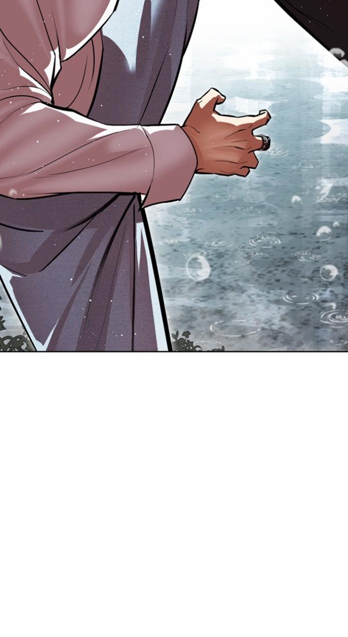 Lookism Chapter 546 — page 74
