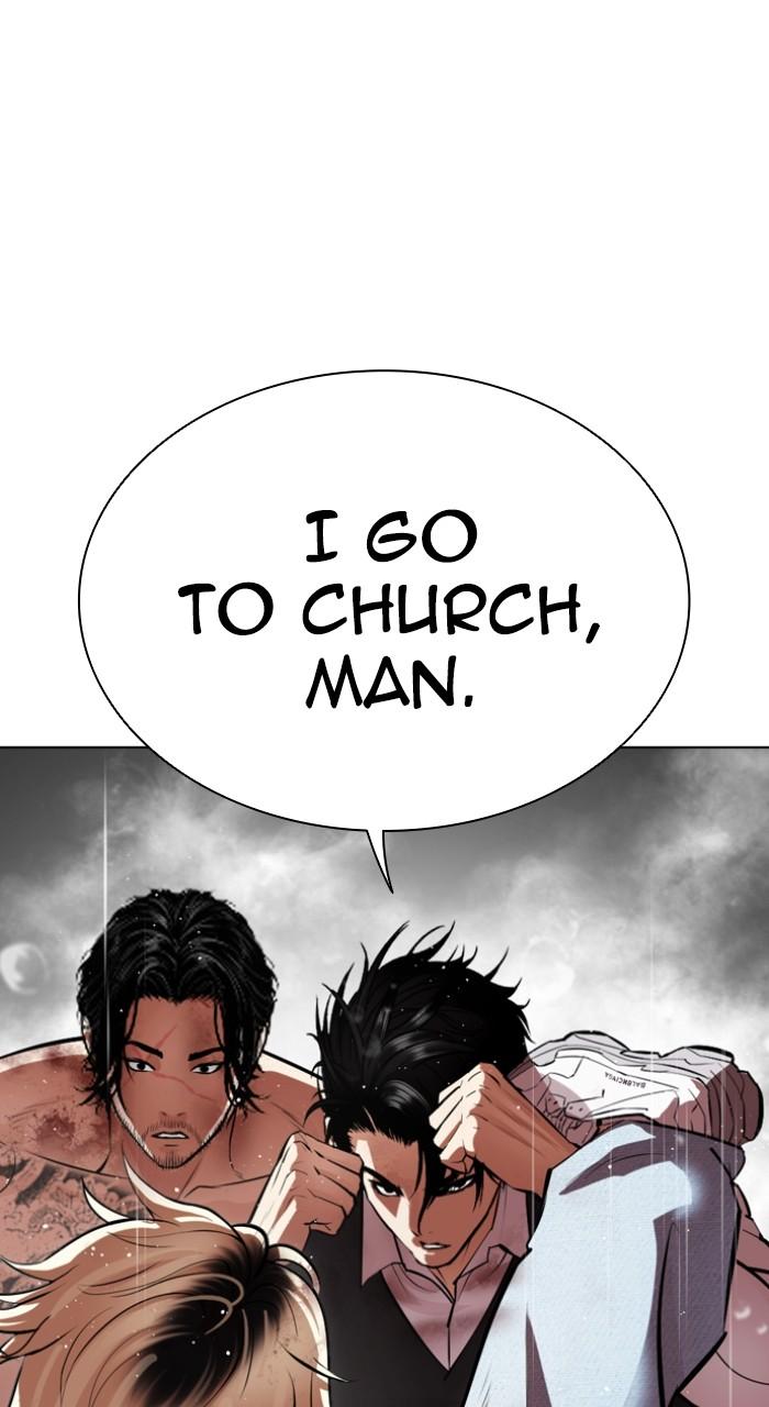 Lookism Chapter 546 — page 77