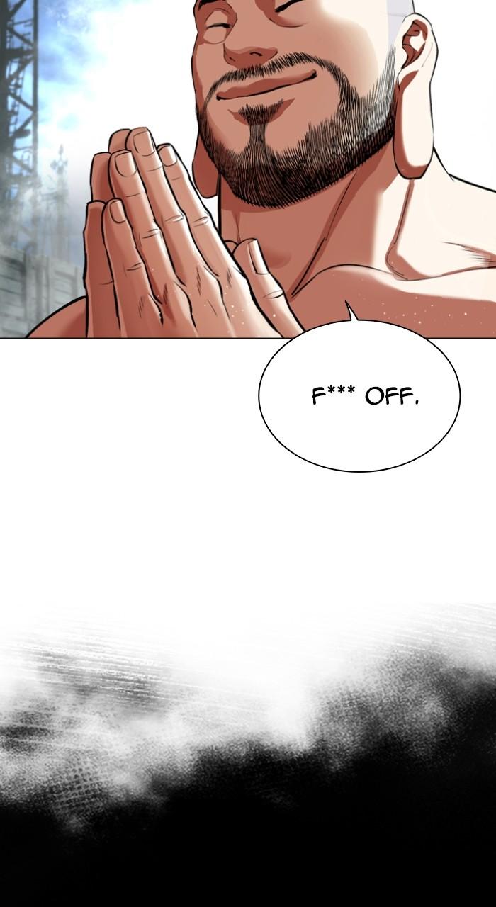 Lookism Chapter 546 — page 80