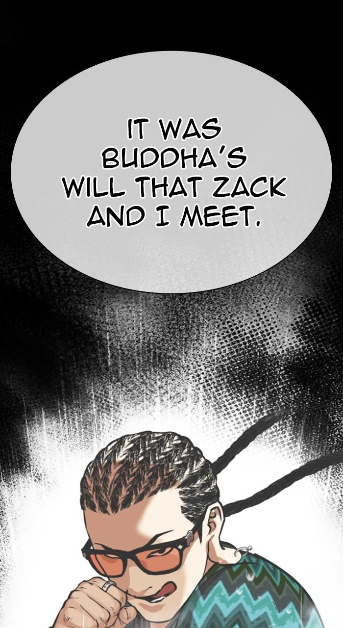 Lookism Chapter 546 — page 81