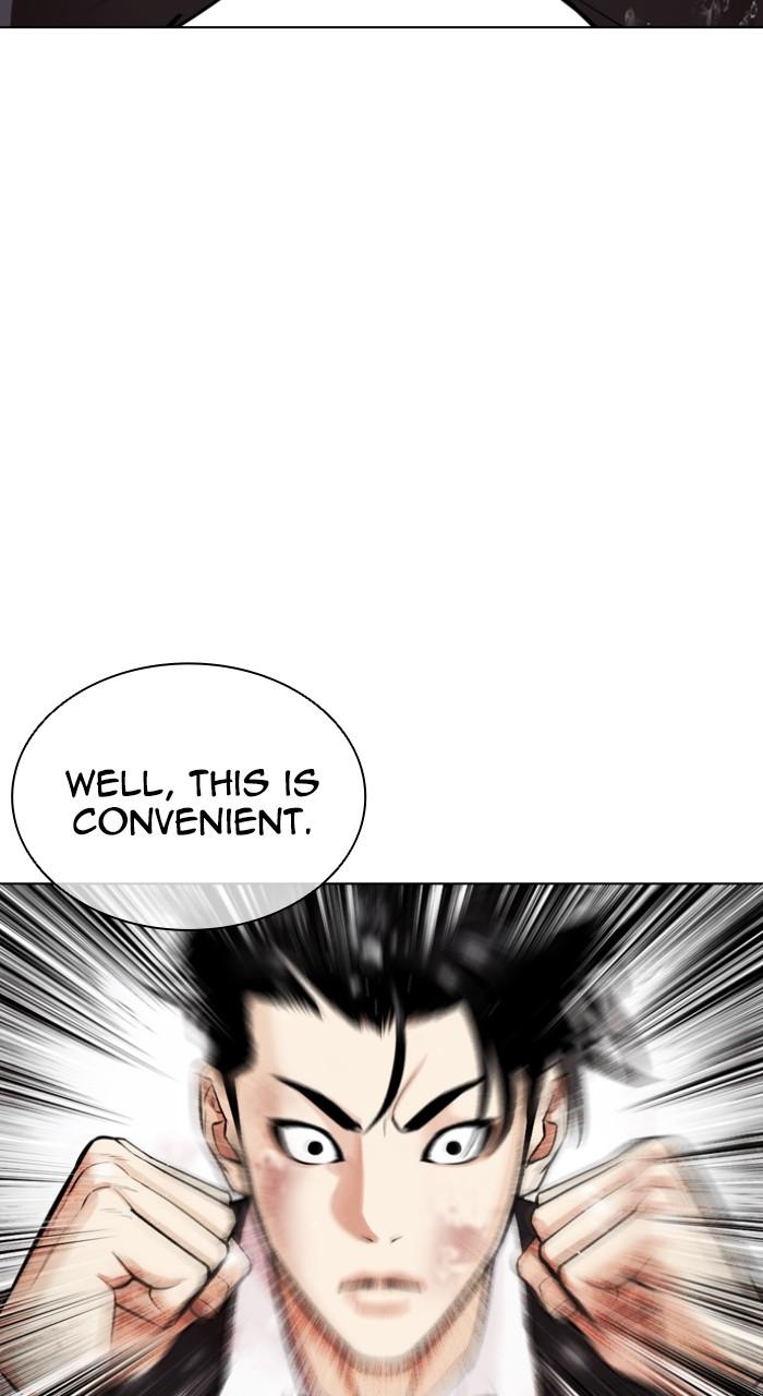 Lookism Chapter 546 — page 83