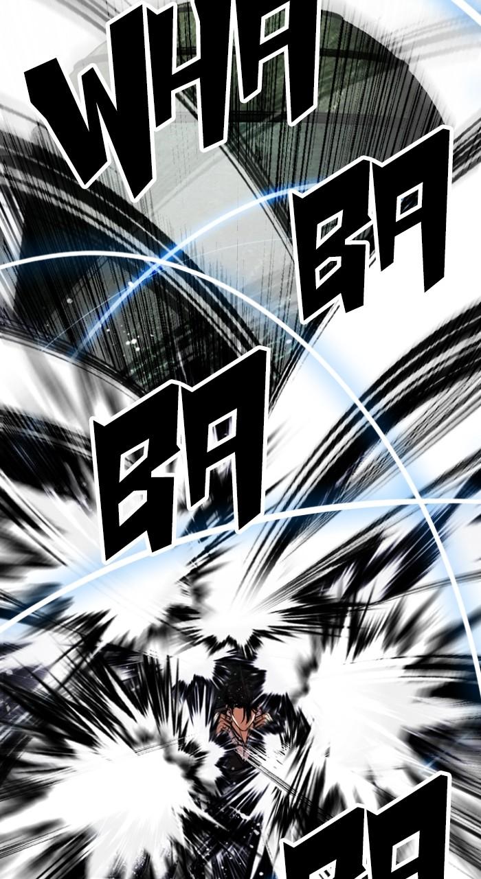 Lookism Chapter 546 — page 85