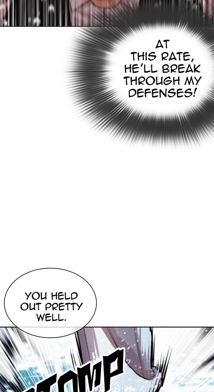 Lookism Chapter 546 — page 88