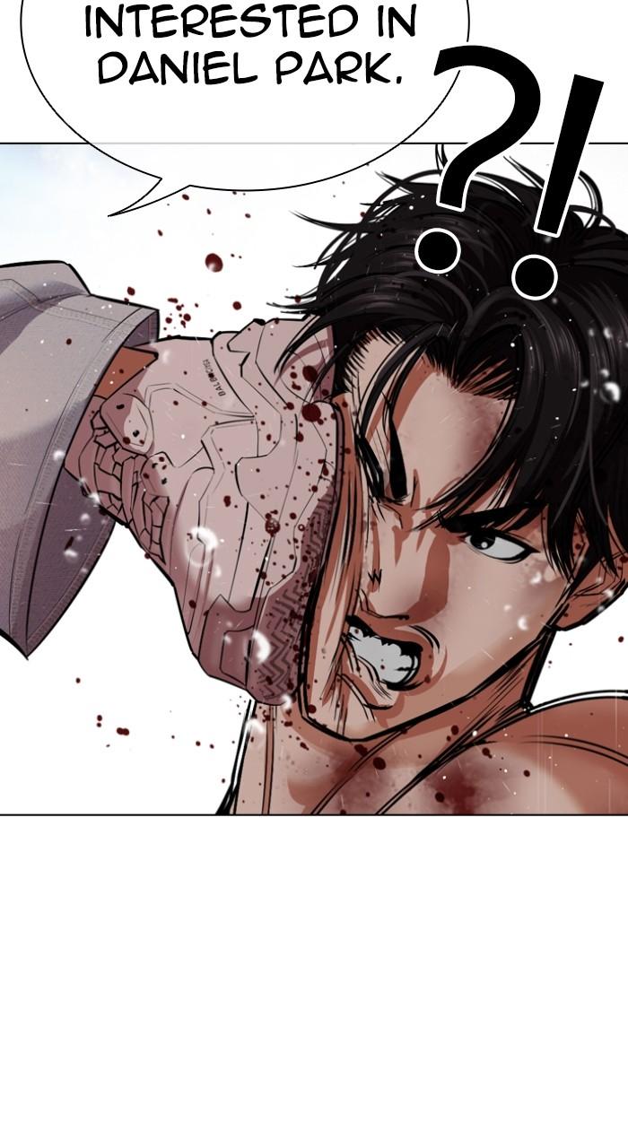 Lookism Chapter 546 — page 90