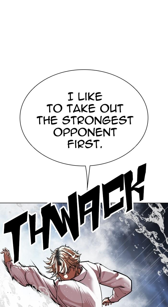 Lookism Chapter 546 — page 91