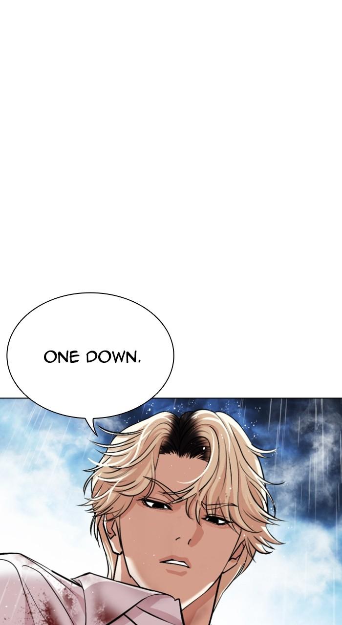 Lookism Chapter 546 — page 93