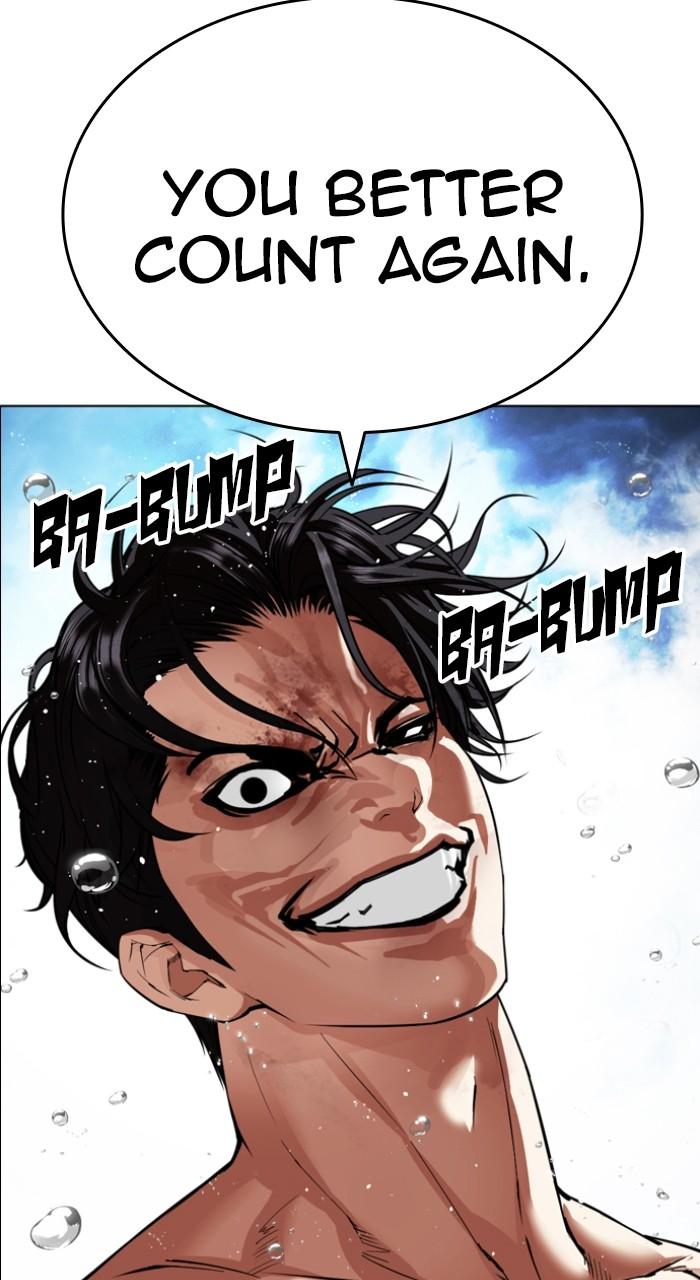Lookism Chapter 546 — page 96