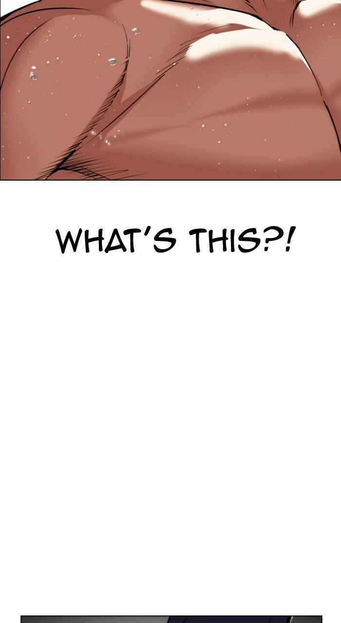 Lookism Chapter 546 — page 97