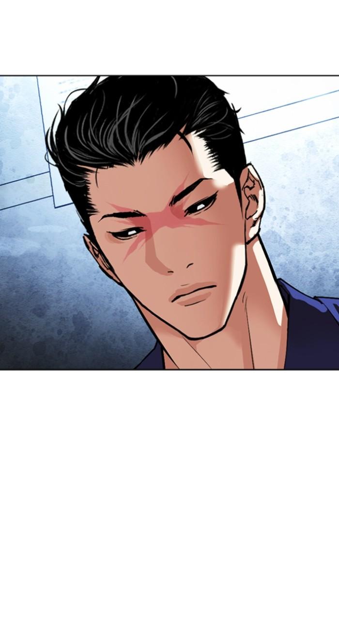 Lookism Chapter 546 — page 100