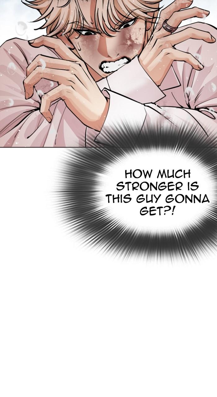 Lookism Chapter 546 — page 104