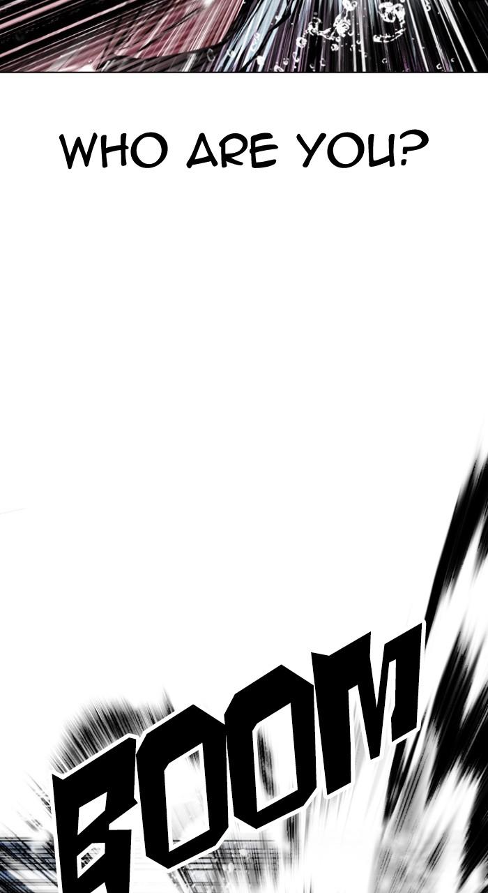 Lookism Chapter 546 — page 106
