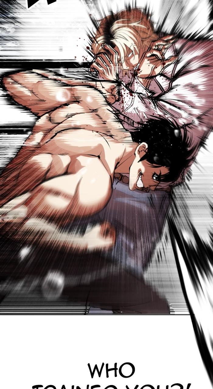Lookism Chapter 546 — page 107