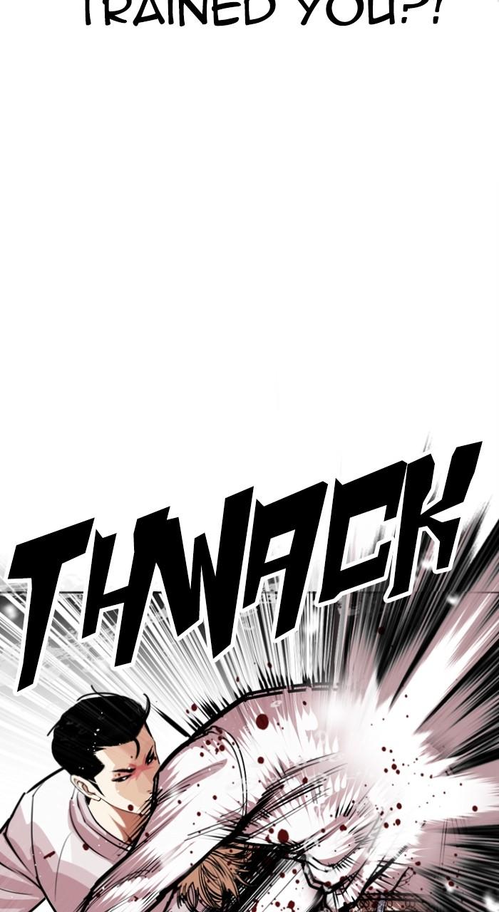 Lookism Chapter 546 — page 108