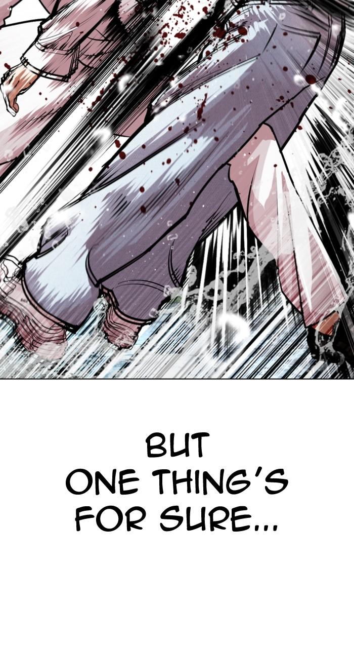 Lookism Chapter 546 — page 109