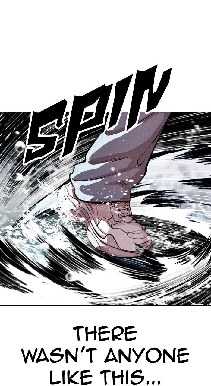 Lookism Chapter 546 — page 110