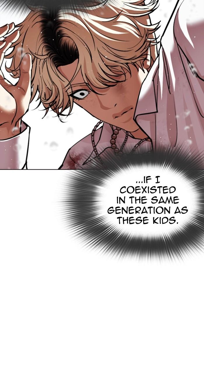 Lookism Chapter 546 — page 114