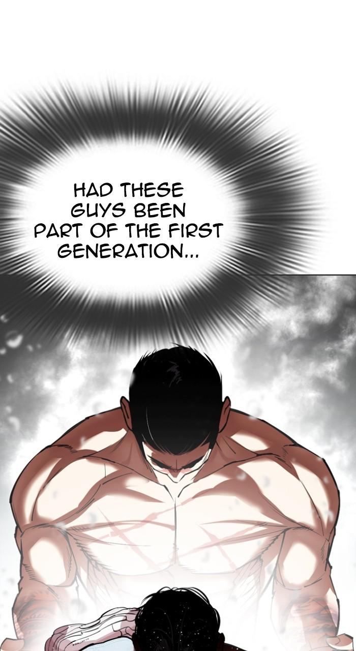 Lookism Chapter 546 — page 115