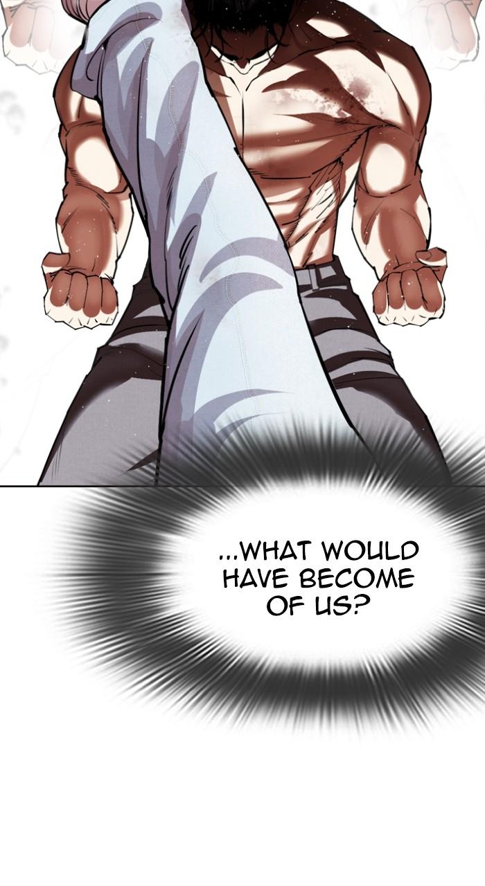 Lookism Chapter 546 — page 116