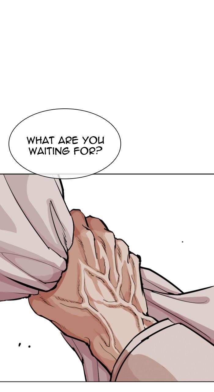 Lookism Chapter 546 — page 117