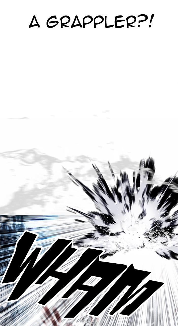 Lookism Chapter 546 — page 120