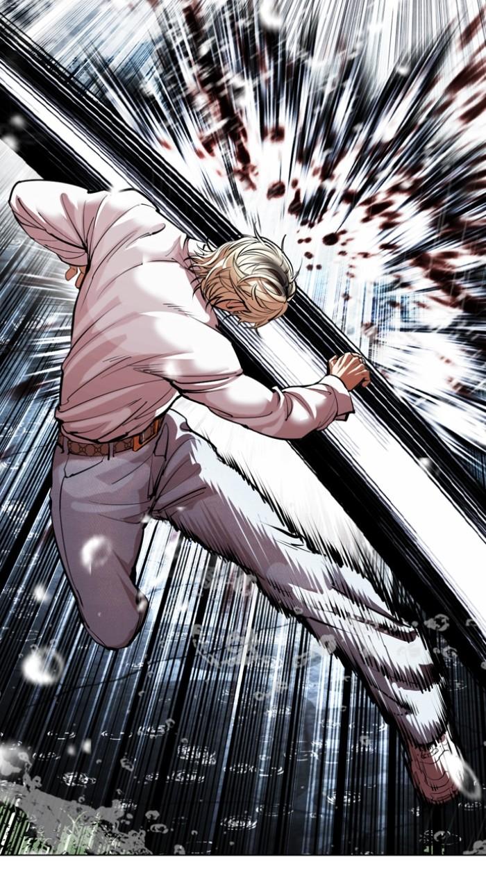 Lookism Chapter 546 — page 121