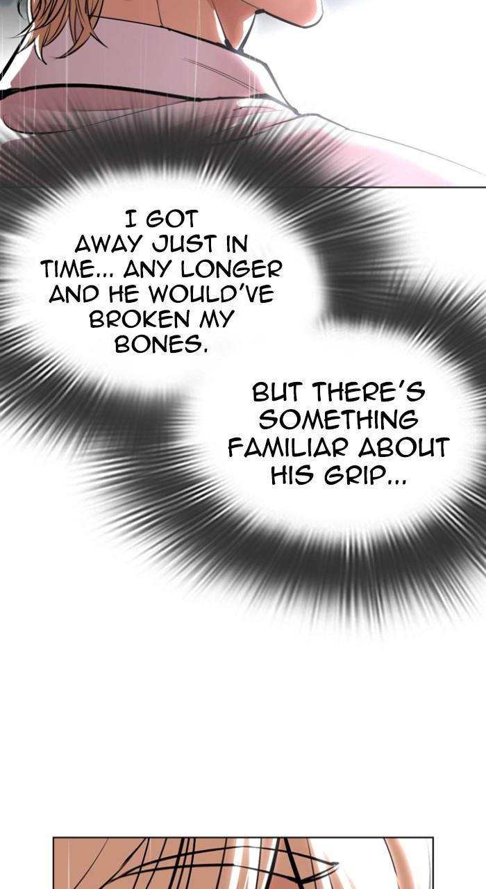 Lookism Chapter 546 — page 123
